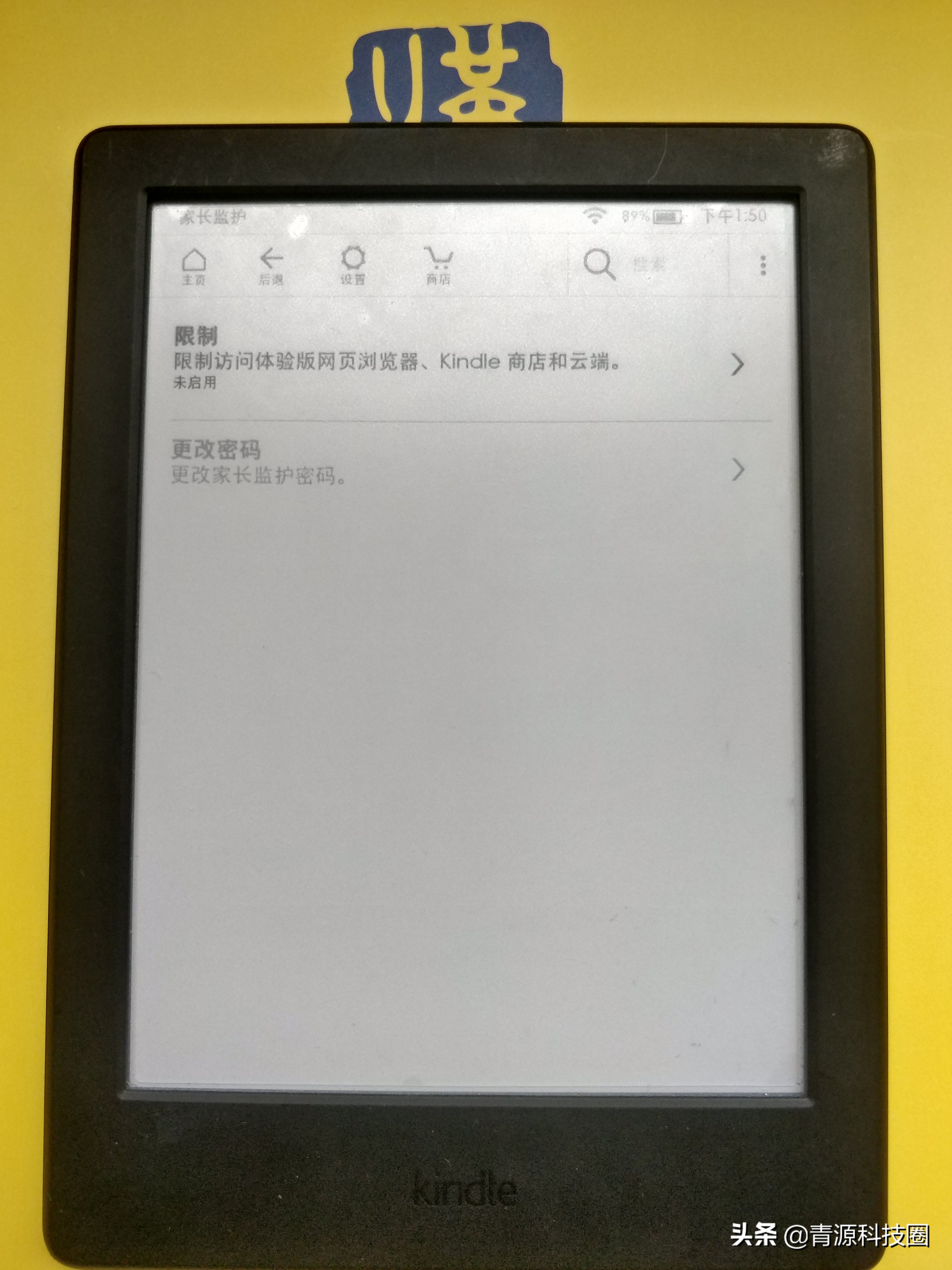 kindle阅读器测评,kindle电子书阅读器测评2021