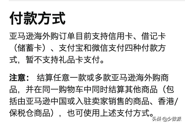 黑5好价,黑五在京东买什么最划算