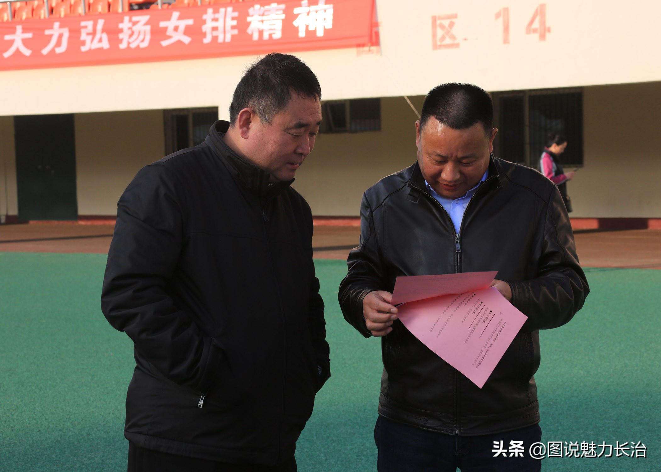 聚英豪足球队,上党区足球比赛