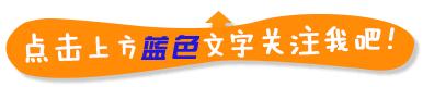 小米新总部黑科技,小米总部体验