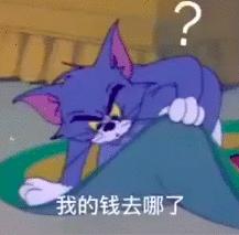 爱奇艺收费视频破解,爱奇艺破解方法