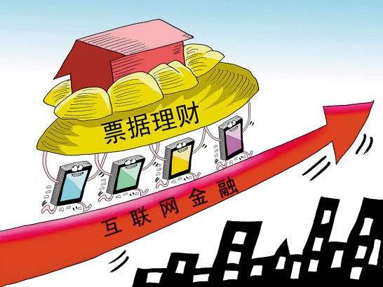 重磅：央行拟批准5家银行试点票据经纪业务，普通人如何参与？