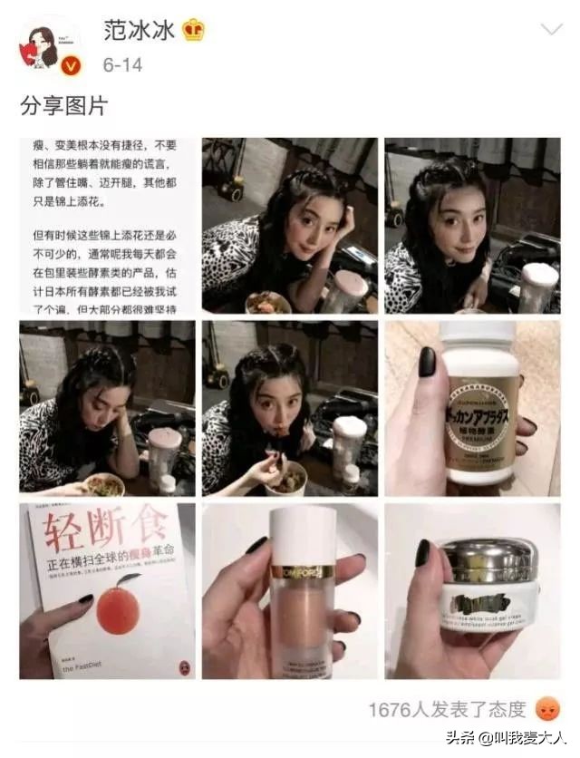 军嫂张馨予近况,张馨予和军嫂电影