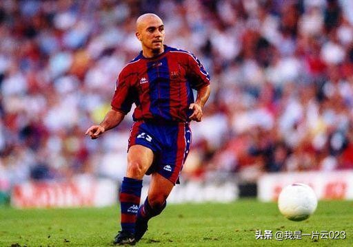 和劳尔同类型的球员,与劳尔同时期的球星