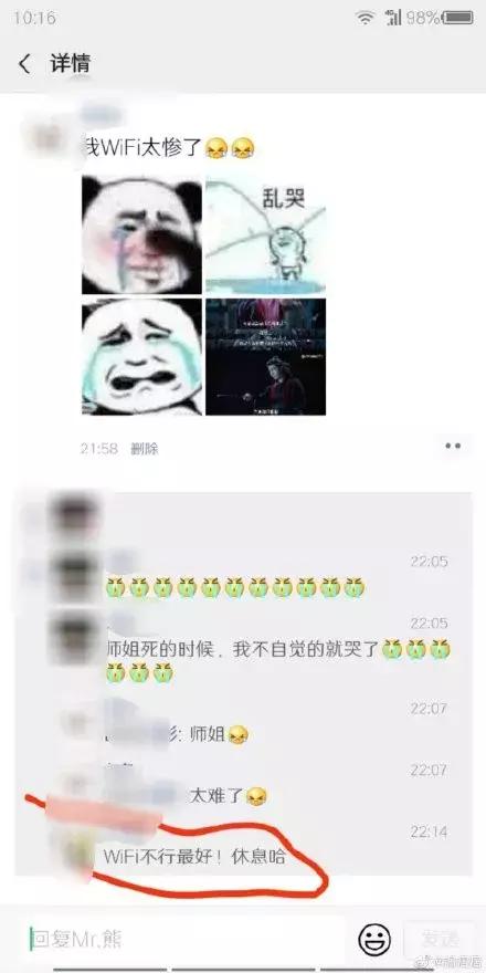 怎么评论爸妈的朋友圈,怎样评论父母的朋友圈