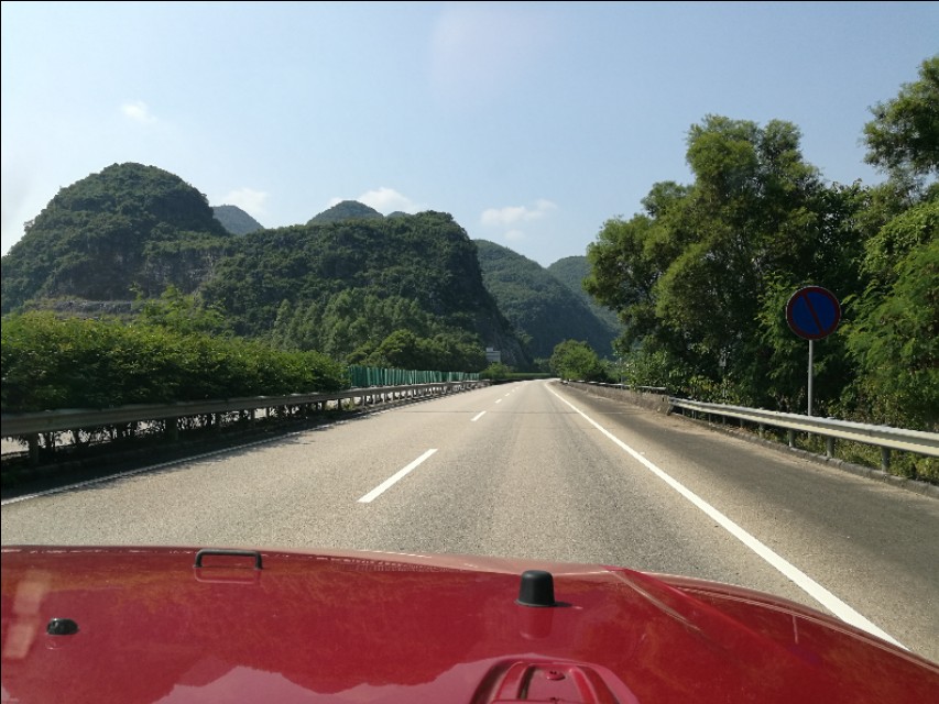 带你走中国,中国高速公路北京到长沙