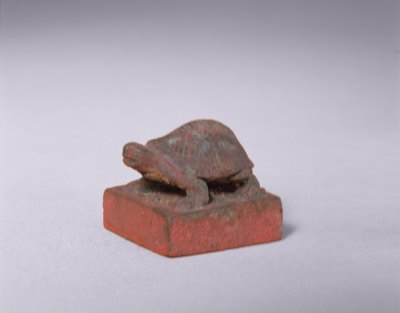 红玺印,玺三个字的含义