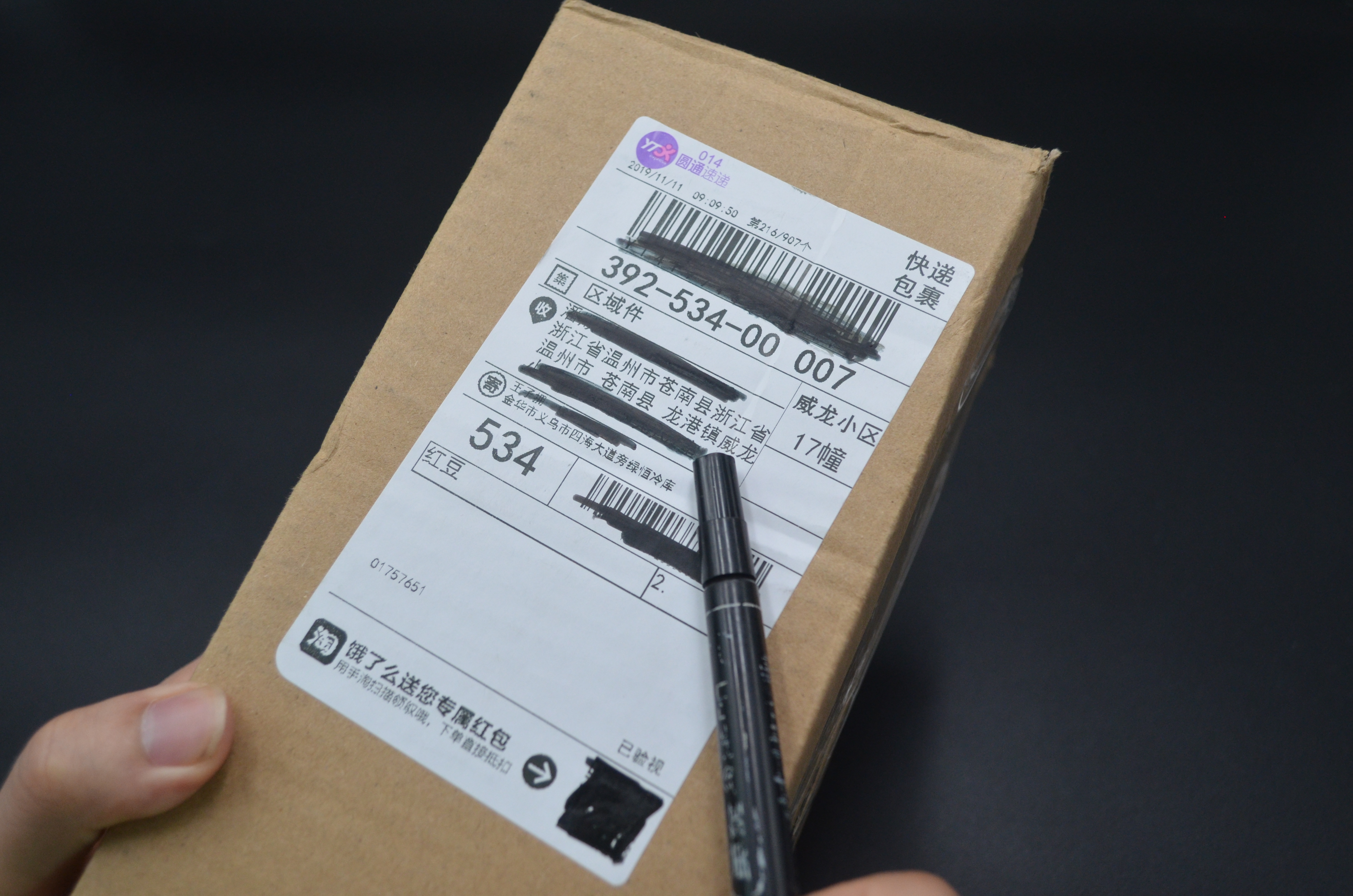 签收重要快递需要关注什么,签收快递有这四个字千万不要签收