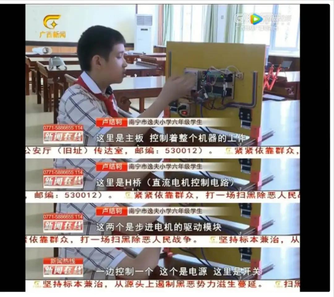 发朋友圈暴露孩子的心态,朋友圈小孩信息被透露