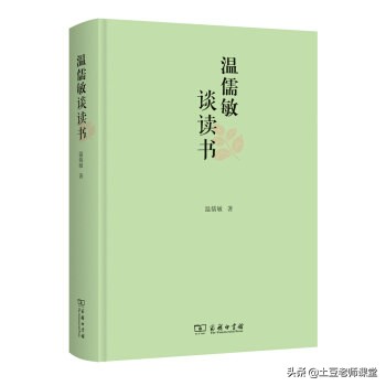 大学生必读的十本书,大学生必读书籍推荐