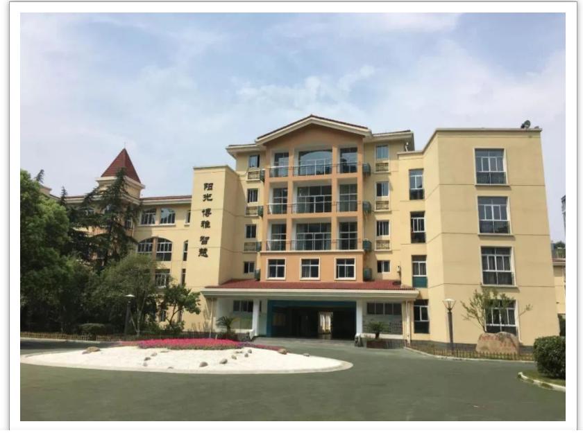 2020西湖区学区房价格表,西湖区学区房一览表