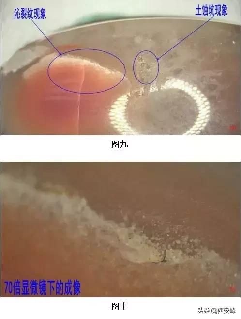 海昏侯出土的玛瑙球图片,海昏侯古墓出土玉珠子图片