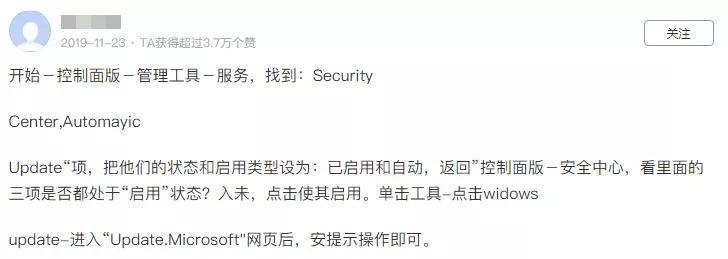 百度这个骚操作，怕是要凉了