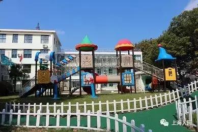 上海顶级公办幼儿园,上海公办幼儿园排名榜前十