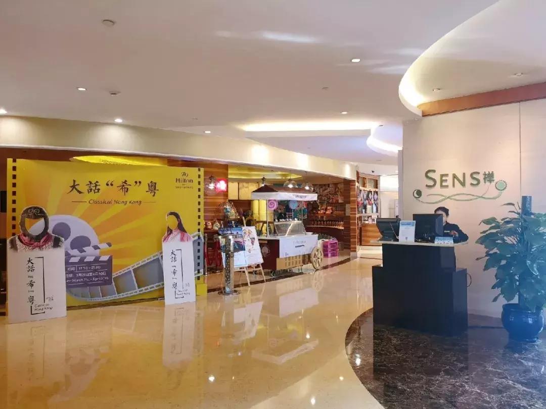 中式自助餐158元菜品,20元就能随便品尝268种美味佳肴