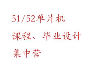 那些年我们做过的工作,那些年我们做过的作业
