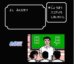 红白机小霸王足球游戏,好玩的fc足球游戏排行榜