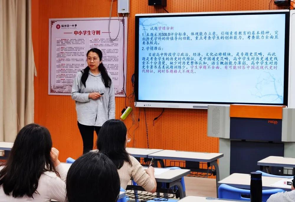 岗位大练兵能力大提升主题团课,岗位练兵强素质