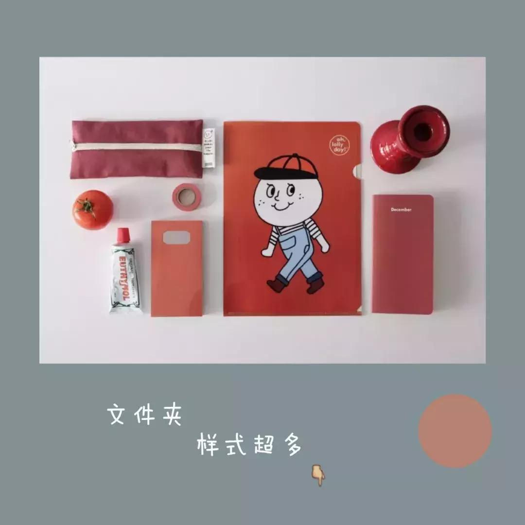 文创电商淘宝店铺推荐,定制文创店铺淘宝推荐怎么做