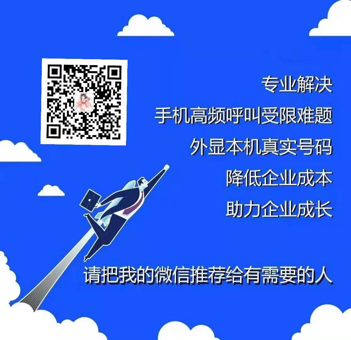 百度手机卫士怎么取消号码标记,手机号码被标记了怎么消除