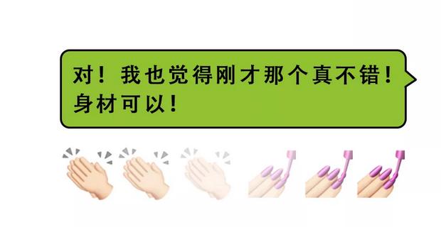 装高潮,当代青年的必备技能