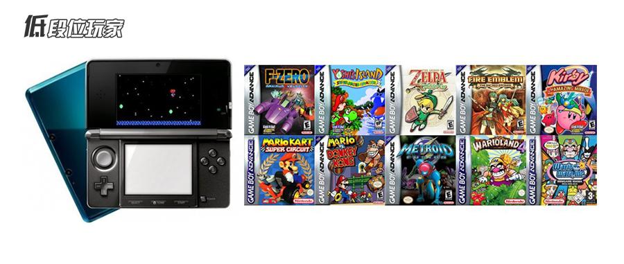 3ds与psv的大战,掌机psv3ds