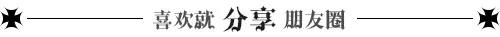 泰版富江禁忌女孩,富江禁忌女孩解说