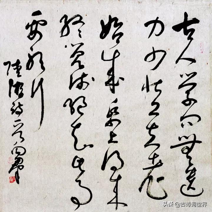 关于领导的古诗词,描写领导的重要的诗句