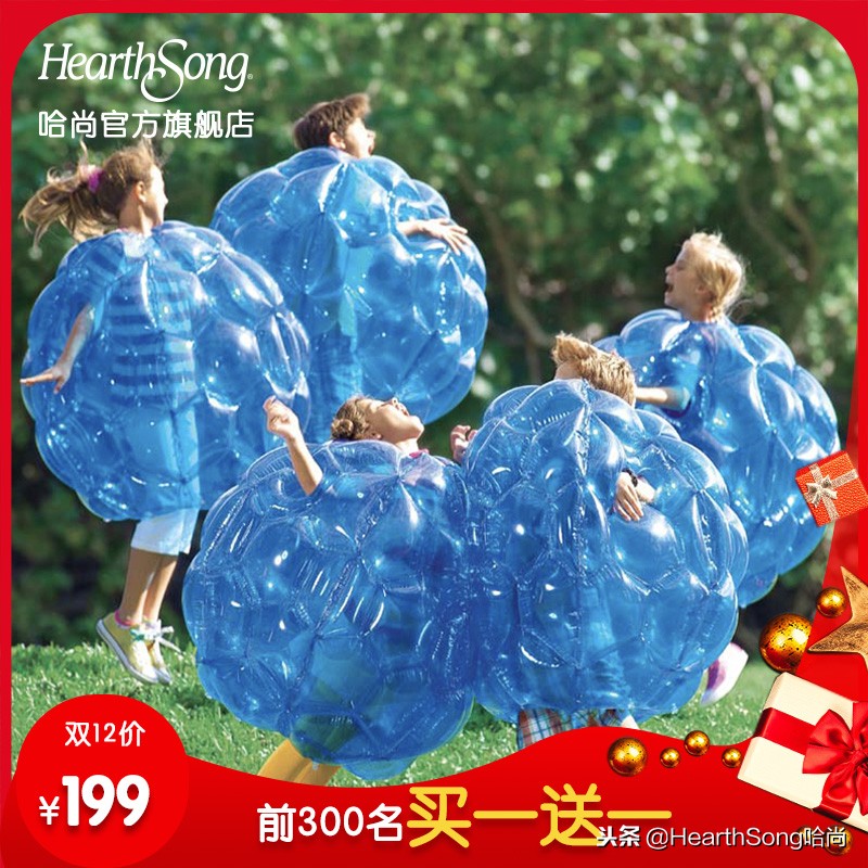 双12全攻略年终好物疯狂抢,实用双12必买清单