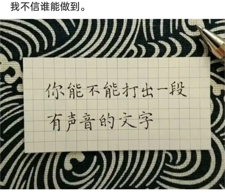 孩子满月有必要随份子钱吗,朋友孩子满月随多少钱比较有意义