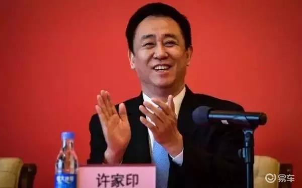 搞地产、玩足球、卖矿泉水粮油、造车，恒大疯狂注册700余件商标