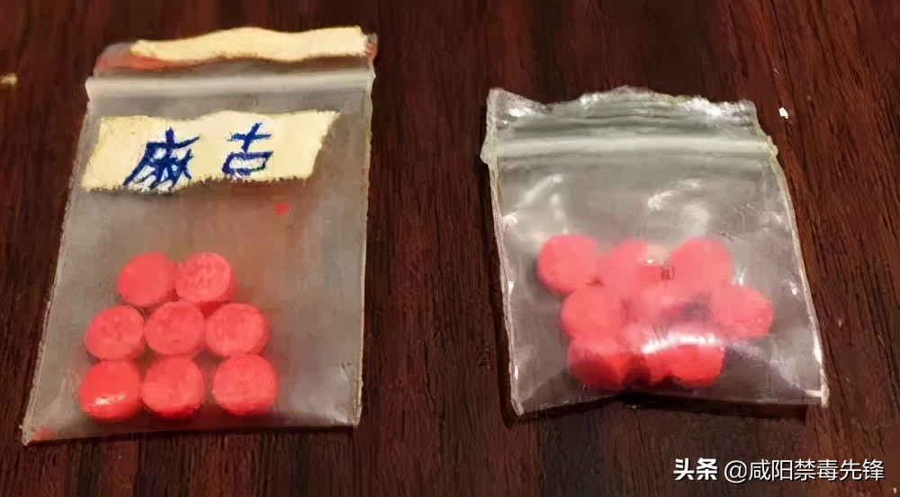 防范新型毒品对青少年的危害范文,防范新型毒品对青少年危害讲稿