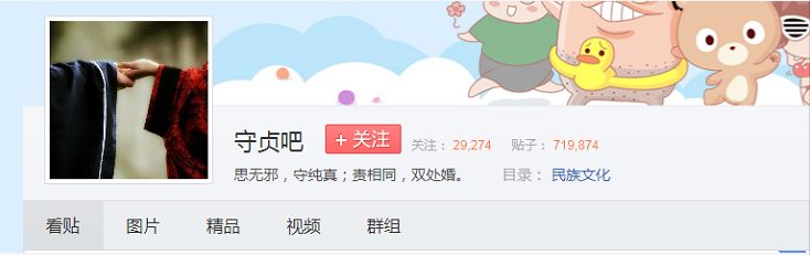 千万不要和处女座在一起,千万不要和结婚的人谈恋爱