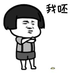 策划一场新鲜有趣的年会活动,年会创意策划服务方案