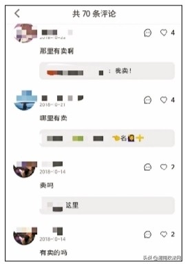 小红书推广软文靠谱,小红书引流软文