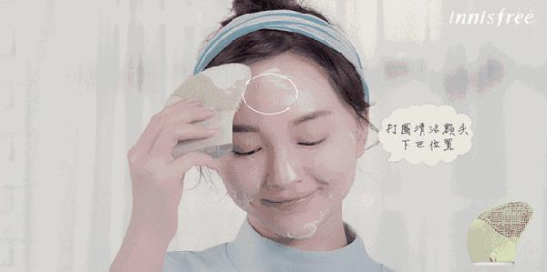 铟立方测评丨当洁面成为一种享受，洗出蛋白肌