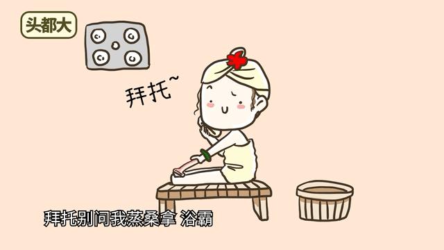 不吃药怎么治新冠病毒,感染新冠不发热怎么杀毒