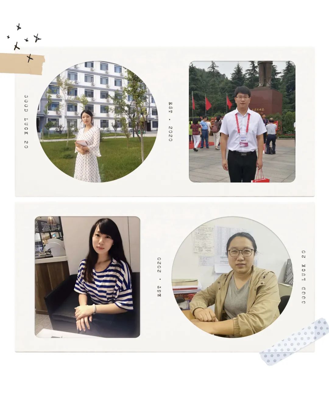 百年党史宣讲比赛,百年校史百年党史宣讲