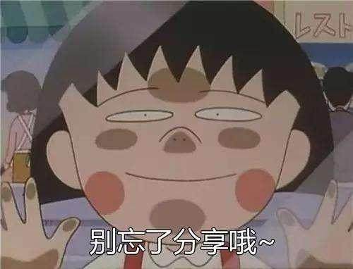 浠佸拰琛ユ按淇濇箍缇庣櫧娣℃枒绁涚棙闈㈣啘,淇濇箍鎻愪寒鍘婚粍琛ユ按闈㈣啘鎺ㄨ崘