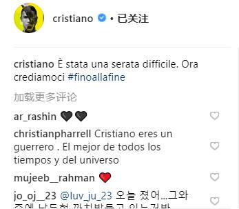 c罗最新比赛上脚足球鞋,c罗穿青花瓷足球鞋比赛