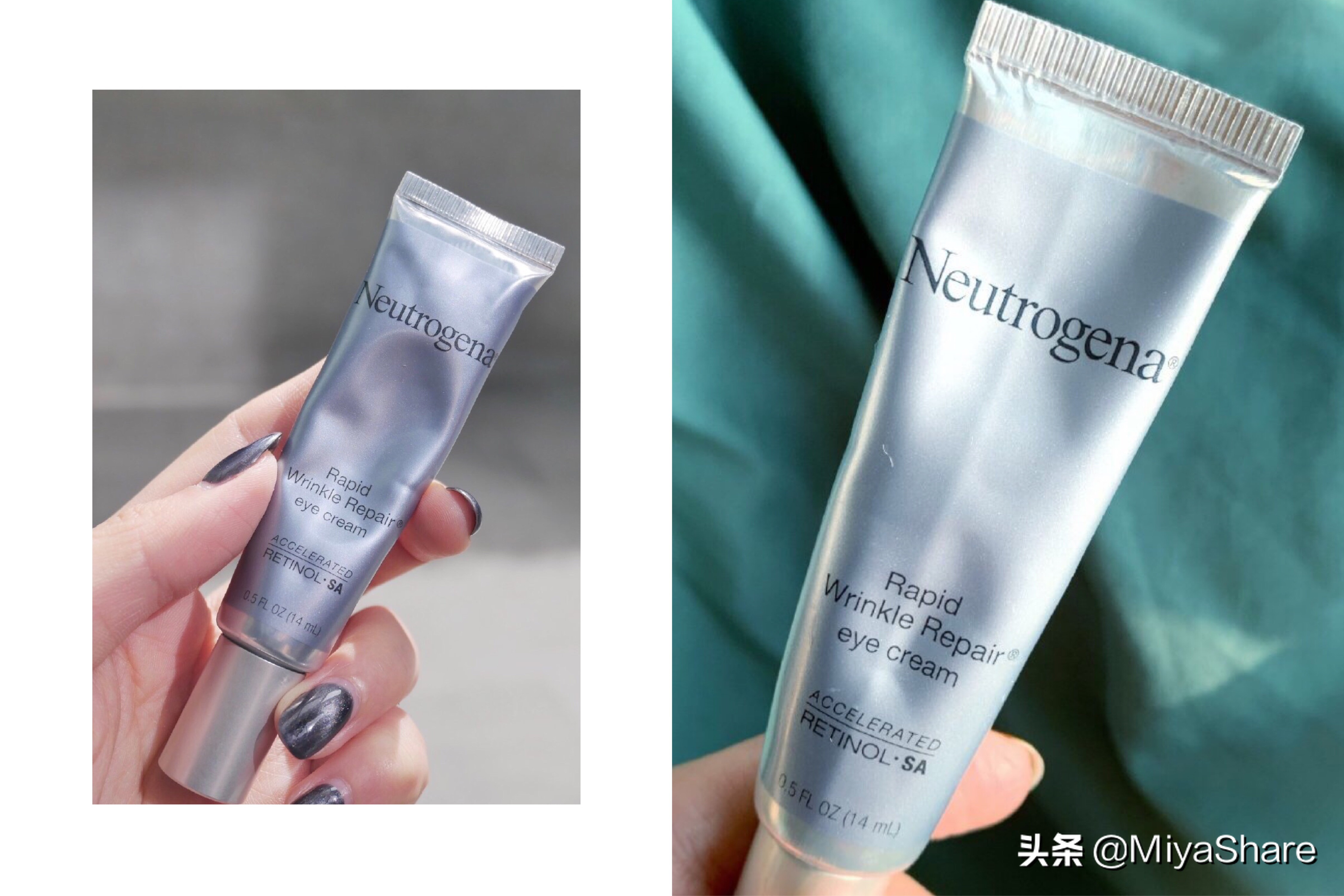 四十岁以上适合用的眼霜测评推荐,30岁眼霜油皮黑眼圈