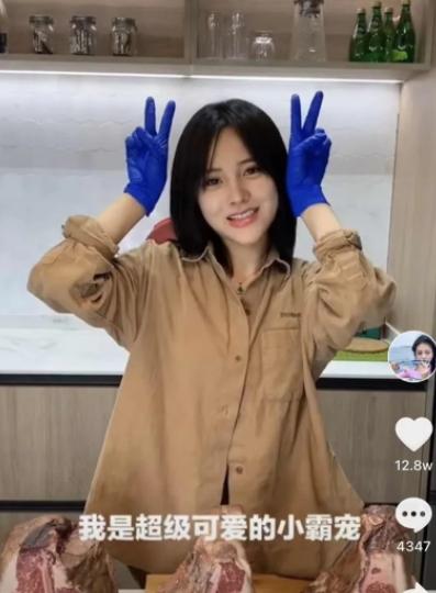 从拼车名媛到替夫捞金，掌握千万流量的卖肉西施，比你想得更会玩