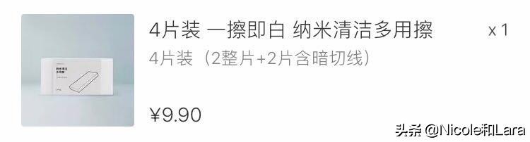 雪花秀睡眠面膜新款和老款,雪花秀润燥面膜小样