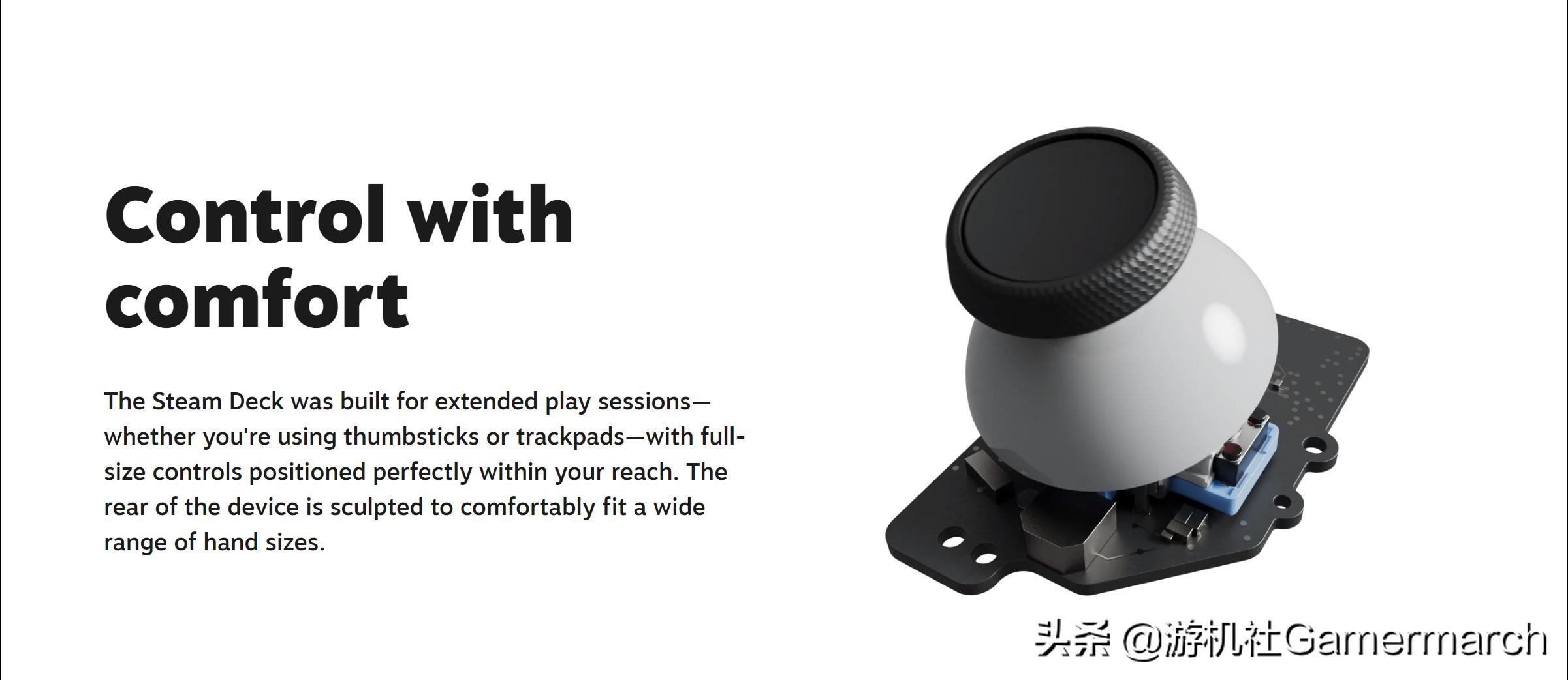 steamdeck掌机最新消息,steamdeck掌机冬促