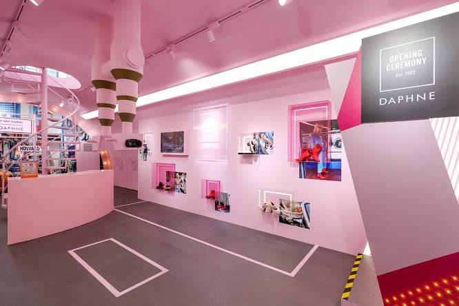 daphne达芙妮女鞋599,daphne达芙妮轻奢定制女鞋广告