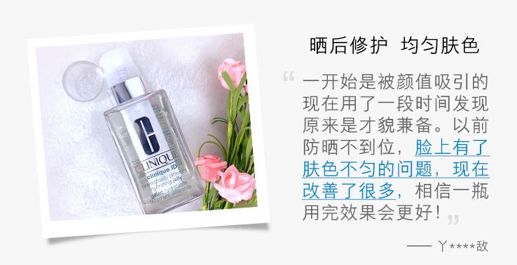 十件平价又好用的居家好物,有了好物生活不用愁