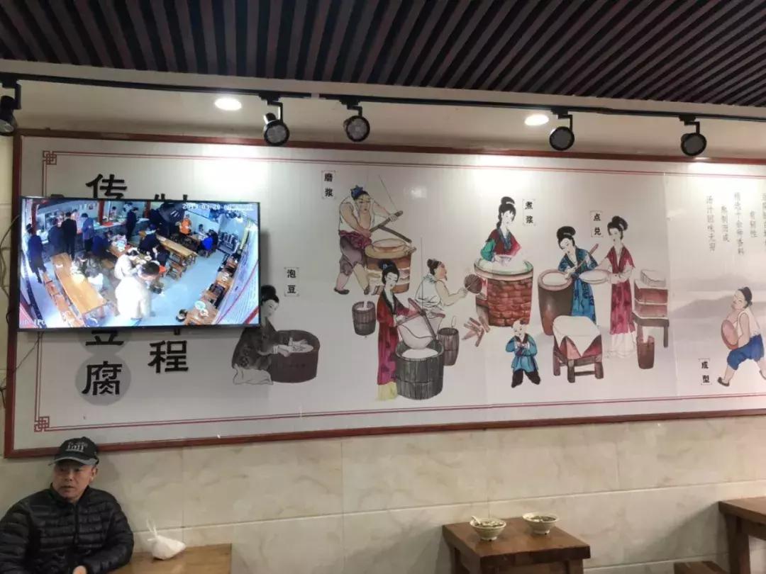 90后网红小吃店创业故事,网红小吃店创业开店