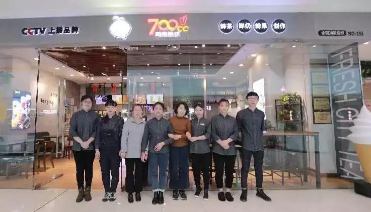 700cc都市茶饮挣钱吗,700cc茶饮好做吗