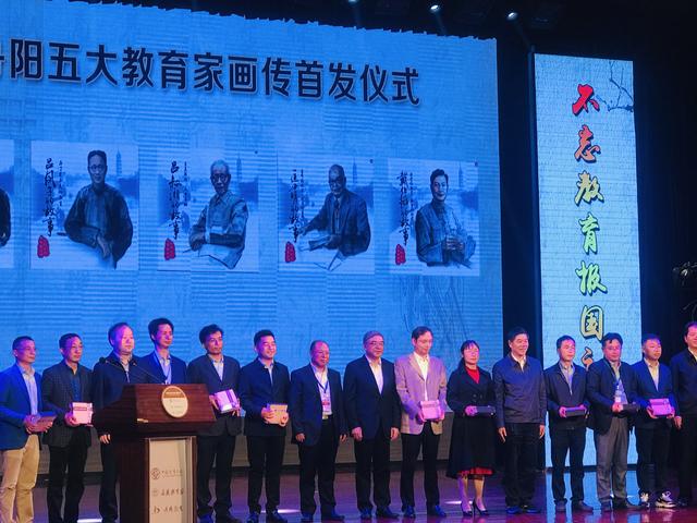 吕叔湘与丹阳,吕叔湘和马相伯哪个学校好