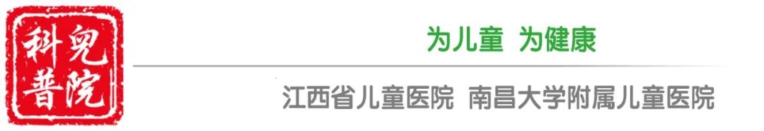 【世界肝炎日】家有“心肝”宝贝，谨慎儿童病毒性肝炎“肝”扰【呱呱教·151】